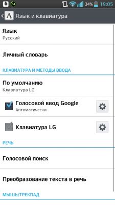 __TCAPT__
