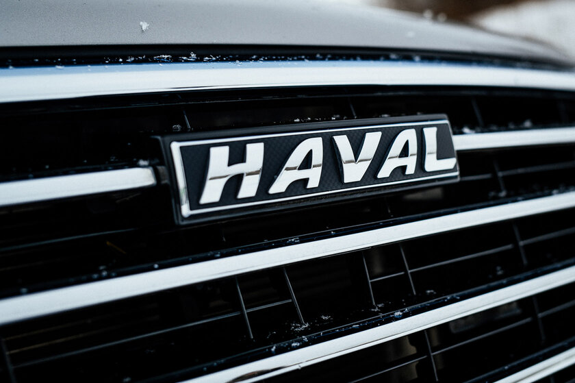Обзор Haval H9: последний из рамных магикан? — Встреча. 4
