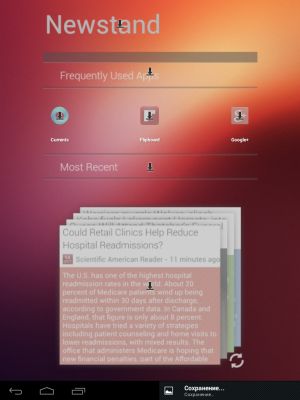 Трансформация в Ubuntu Touch