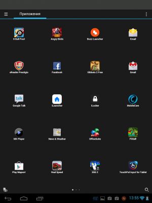 Трансформация в Ubuntu Touch