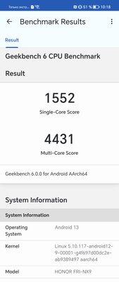 Насколько складной смартфон удобен в 2023 году? Знакомлюсь с HONOR Magic Vs