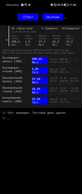 Насколько складной смартфон удобен в 2023 году? Знакомлюсь с HONOR Magic Vs