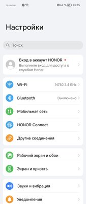 Насколько складной смартфон удобен в 2023 году? Знакомлюсь с HONOR Magic Vs