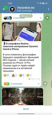 Странный, но хороший смартфон с микроскопом и кожей. Тестирую OPPO Reno8 T — Экран. 8
