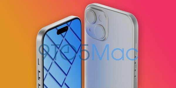 iPhone 15 Pro получит универсальную кнопку с тактильной связью вместо двух кнопок громкости
