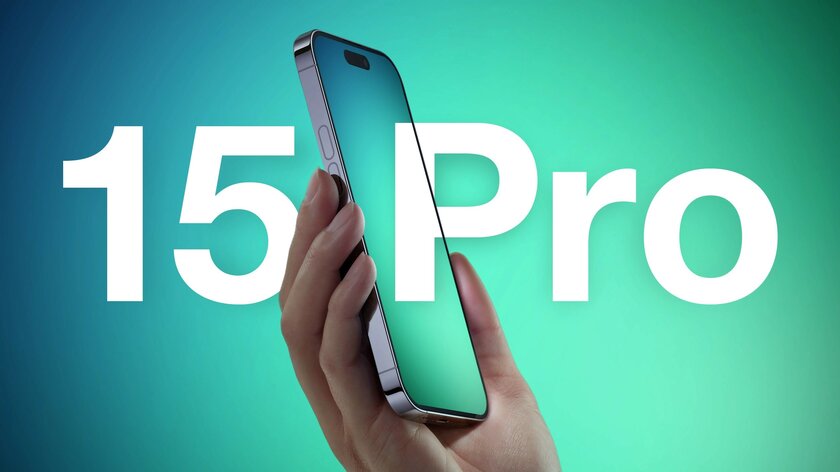 iPhone 15 Pro получит универсальную кнопку с тактильной связью вместо двух кнопок громкости