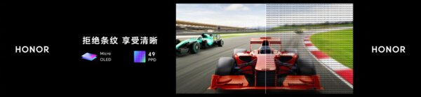 HONOR представила умные очки Movie Glasses, проецирующие картинку в 201 дюйм