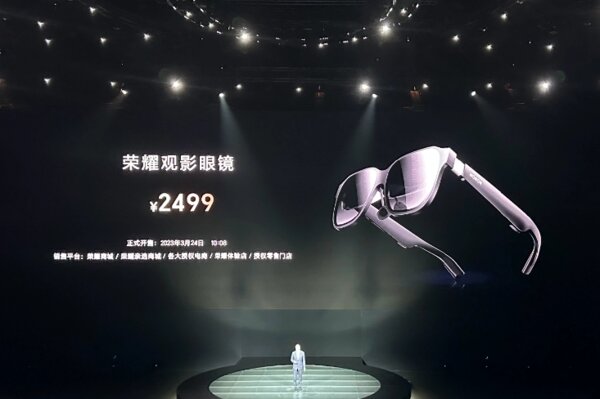 HONOR представила умные очки Movie Glasses, проецирующие картинку в 201 дюйм
