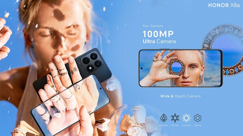 Стартовали продажи HONOR X8a с большим экраном и камерой 100 Мп. Цена заманчивая