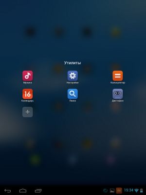 Трансформация в MIUI(кратко)