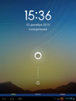 Трансформация в MIUI(кратко)