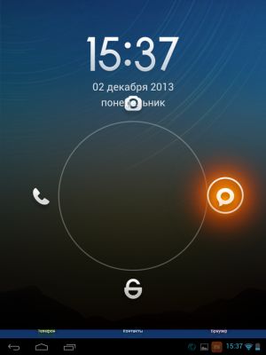 Трансформация в MIUI(кратко)