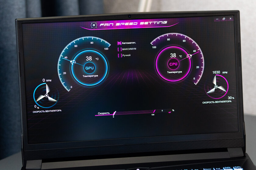Настольный Intel внутри ноутбука. Обзор HIPER Gaming G16 — Железо и производительность. 25