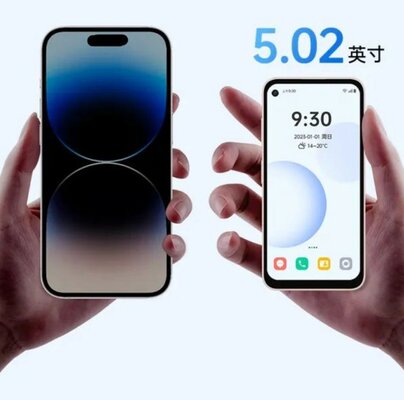Xiaomi выпустила компактный смартфон Qin3 Ultra. Чем он интересен?