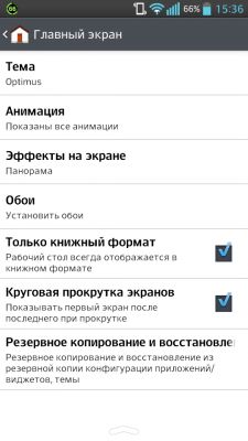 __TCAPT__