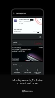 Red Cable Club 20.2.7. Скриншот 4