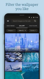 Bing Wallpapers 12.0.47470801. Скриншот 4