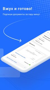 VK HR Tek 2026.02.00. Скриншот 3