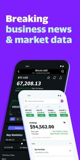 Yahoo Финансы 25.14.1. Скриншот 1