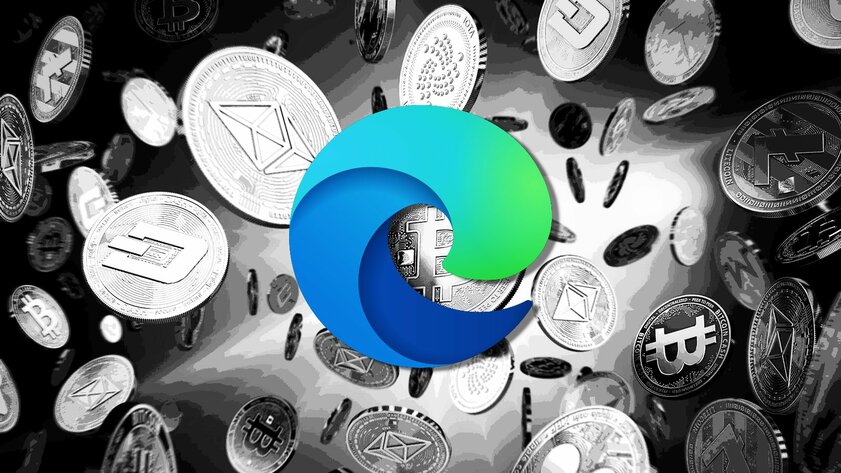 Microsoft тестирует криптовалютный кошелёк, встроенный в браузер Edge
