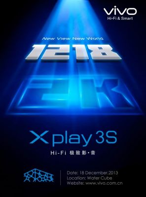 Флагманский смартфон Vivo Xplay 3S будет представлен 18 декабря