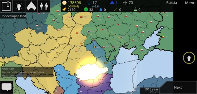Cold Path 20.0. Скриншот 15