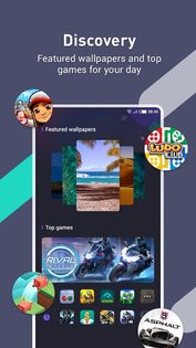 XOS Launcher 13.9.42. Скриншот 4