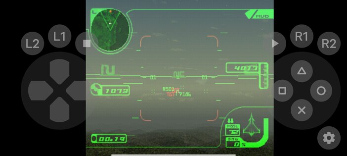 PS PS2 PSP 24.04.06. Скриншот 4