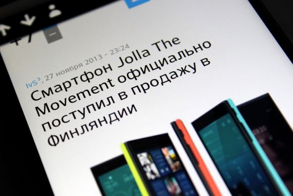 Обзор LG G2 D802 32Gb
