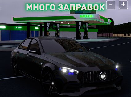 Hustle In Caucasus 1.0. Скриншот 2