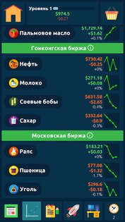 Биржа Игра 1.448. Скриншот 2