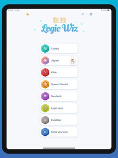 Logic Wiz – судоку c вариациями 3.4.1. Скриншот 14