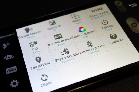 Обзор LG G2 D802 32Gb