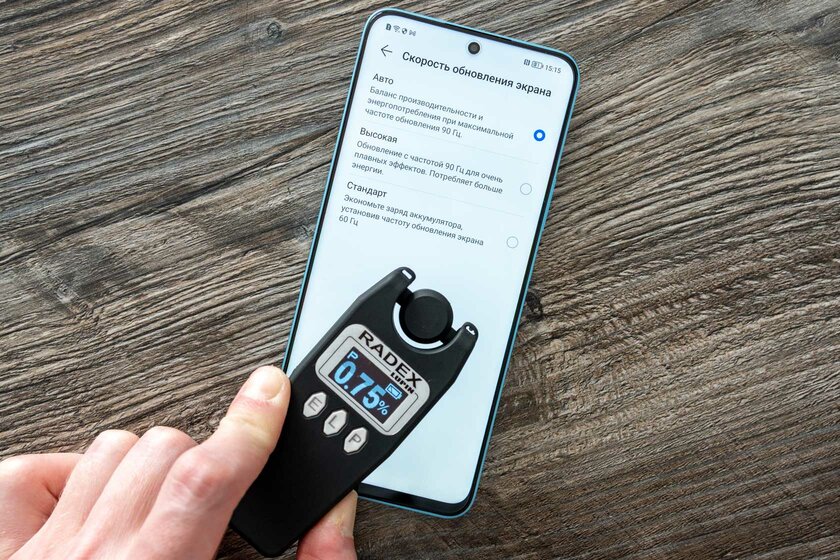 Нашёл недорогой смартфон с тончайшим обрамлением IPS-экрана. Обзор HONOR X8a — Внешний вид и дисплеи. 4