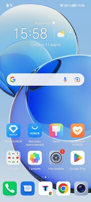 Нашёл недорогой смартфон с тончайшим обрамлением IPS-экрана. Обзор HONOR X8a — Софт и железо. 1