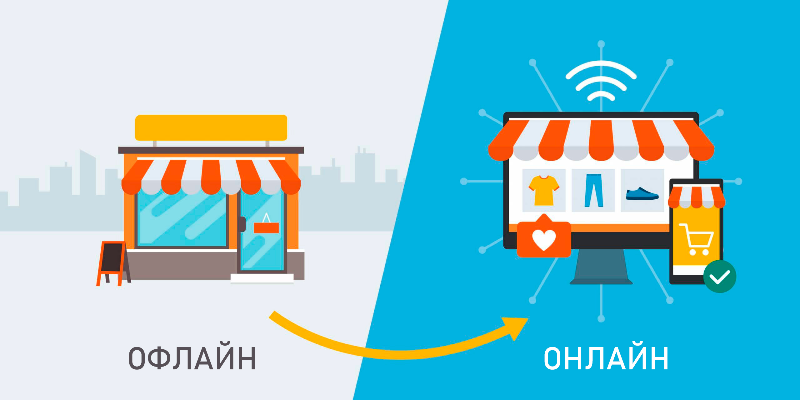 Я полгода проработал в ретейле и никому не советую покупать технику офлайн. Сразу по 6 причинам