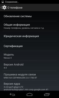 Обзор LG Nexus 4
