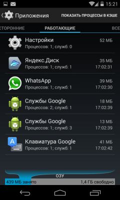 Обзор LG Nexus 4