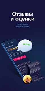 Мягкий кинотеатр 2.1.8. Скриншот 4