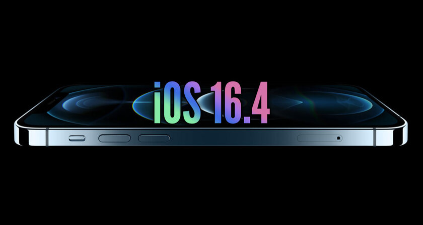 Функция «Изоляция голоса» в iOS 16.4 стала доступна для обычных звонков. Она глушит сторонние шумы