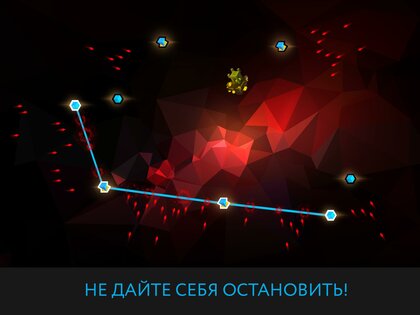 Lintrix 1.0.11. Скриншот 1