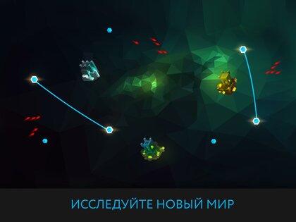 Lintrix 1.0.11. Скриншот 2