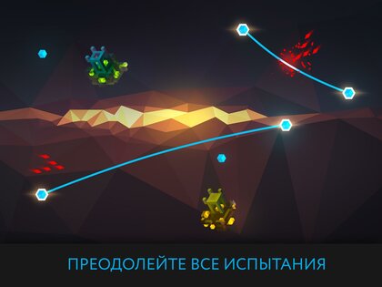 Lintrix 1.0.11. Скриншот 3