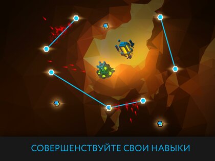 Lintrix 1.0.11. Скриншот 5
