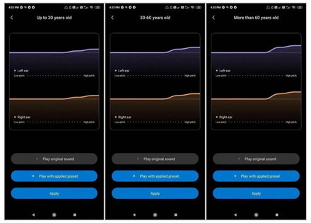 Xiaomi Наушники 15-3.0-2-20250606. Скриншот 1