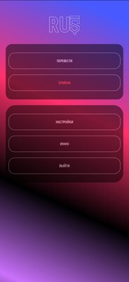 FREE Sketchware Language