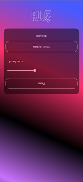 FREE Sketchware Language