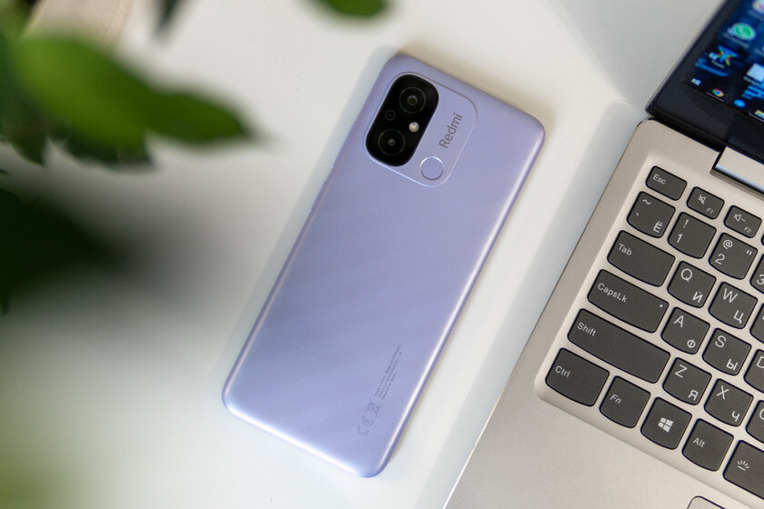 Xiaomi свернула не туда: обзор очень дешёвого Redmi 12C