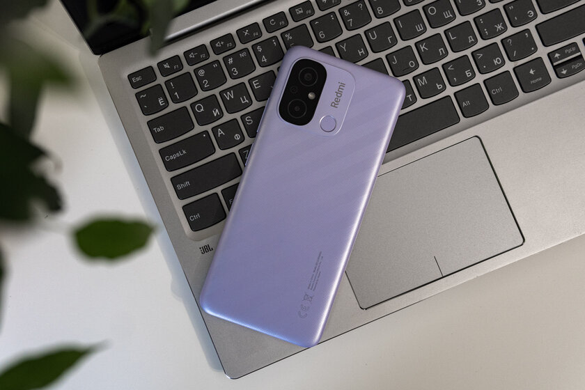 Xiaomi свернула не туда: обзор очень дешёвого Redmi 12C — Отзыв. 1