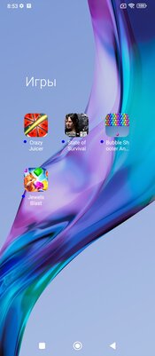 Xiaomi свернула не туда: обзор очень дешёвого Redmi 12C — Программное обеспечение и железо. 4